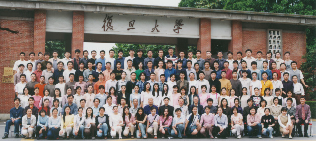 fudan class